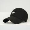 Spring And Summer Embroidery Letter Shade Baseball Cap Men'S And Women'S Trendy Brand Versatile Face Cap