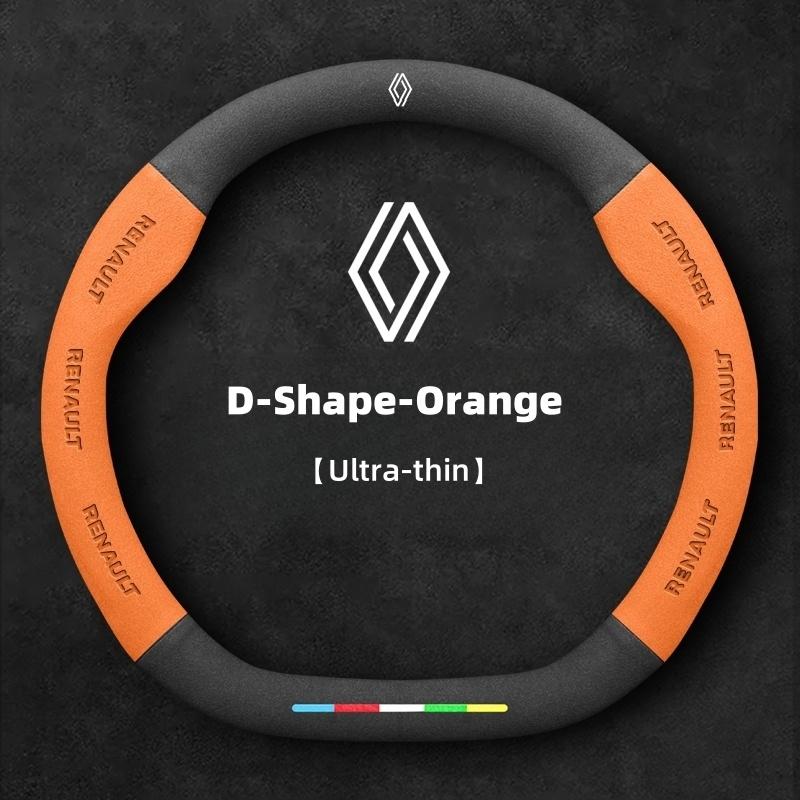 Внутренние наклейки Замшевая накладка на руль автомобиля Для Renault Scenic Clio Laguna 2 3 4 5 Kangoo Fluence Megane Trafic Talisman Tw