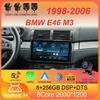 Android 14 Car Radio For BMW E46 M3 1998-2006 Multimedia Video Player 2Din 4G WIFI GPS Navigation Carplay Head Unit 360 Camera