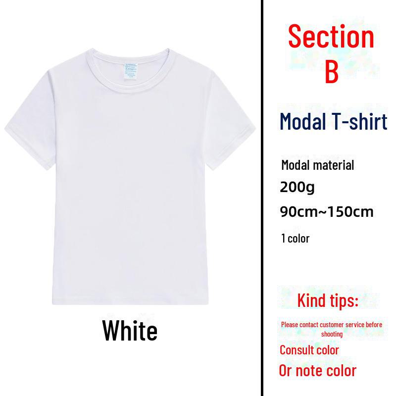 Футболка с логотипом на выпускной: Детская форма для детского сада и начальной школы Спортивная одежда