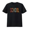 School Librarian Library Worker Boho T Shirt vintage Washed Stylish Soft fashion designer clothes Casual Slightly graphic