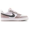 Nike Court Borough Low top Skateboard Shoes Unisex Black White IQ2725-100(Team1000-)