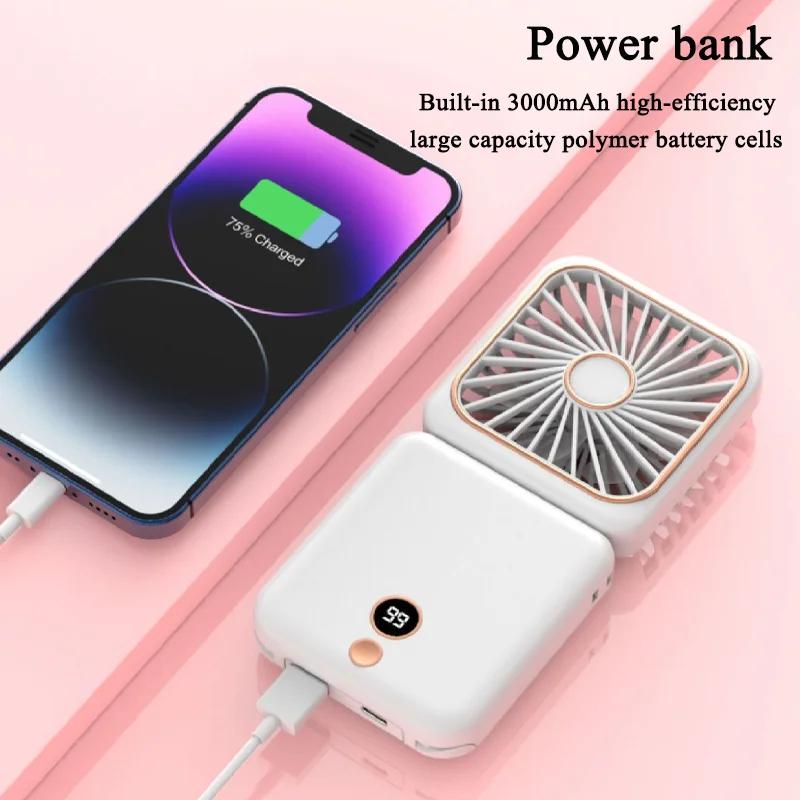 Мини-вентилятор 3-в-1, носимый на шее, ручной, со складным зеркалом и Power Bank, тихий, компактный и портативный для летних видов спорта