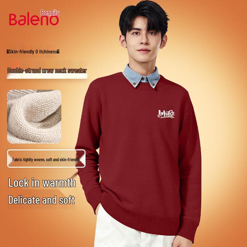 Baleno Men's Relaxed Fit JPB Graffiti Round Neck Sweater