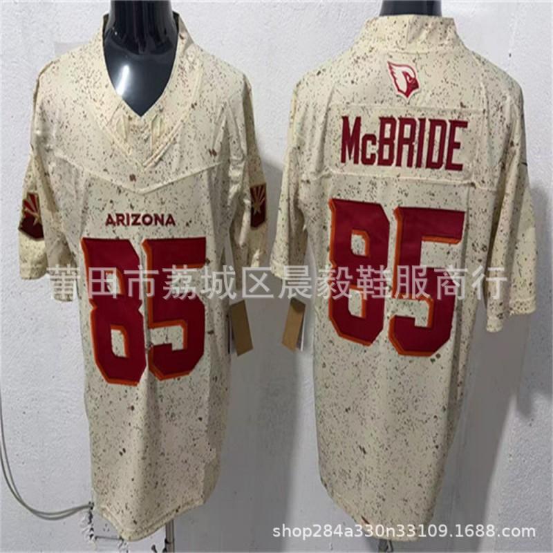 NFL Team Football Jersey 2025 Speed Edition Third Generation Embroidered Uniform Seahawks Rams Cardinals Patriots