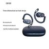 Edifier Comfo CC Открытые True Wireless Спортивные Наушники