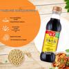Haitian Assorted Soy Sauce & Pastes
