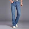 Мужские джинсы микро-клеш Мужские стрейчевые облегающие джинсы клеш Большие размеры 28-36 38