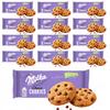 Milka Pieguski Choco Cookies with Milk Chocolate Pieces, 135 g