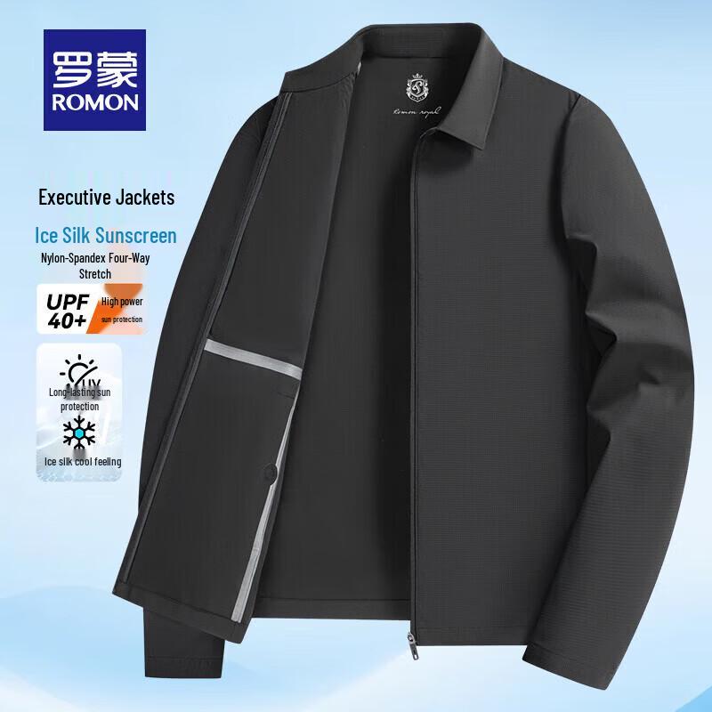 Romon Men's Antibacterial UPF50+ Cooling Commuter Jacket