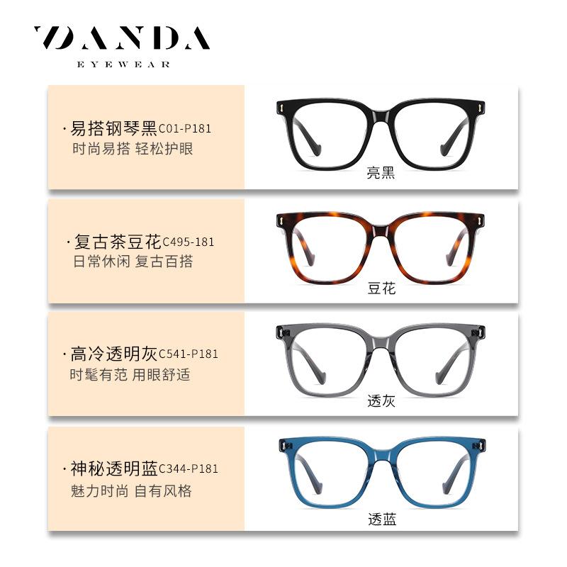 Модные солнцезащитные очки для мужчин, крутые солнцезащитные очки для женщин, элегантные очки с защитой от ультрафиолета