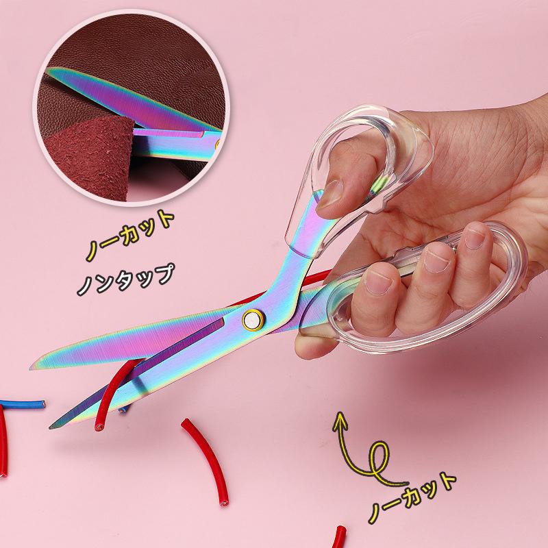 Асимметричные акриловые ножницы с прозрачной ручкой, острые, из нержавеющей стали, для кухни, офиса, резки бумаги, обрезки, шитья ZS-14