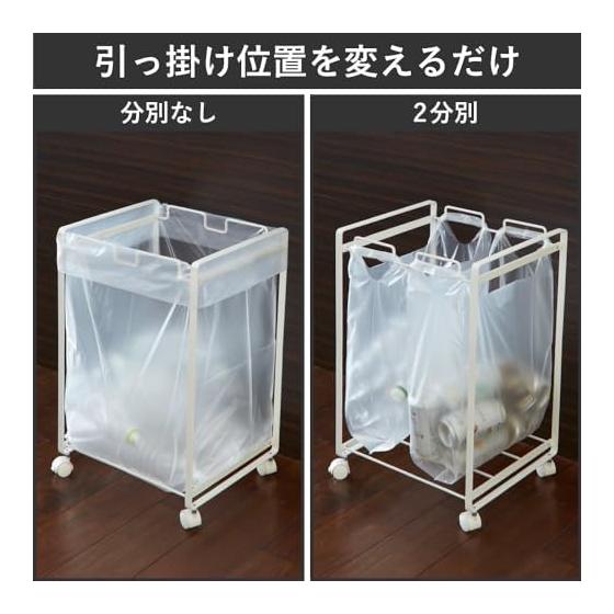 Yamazaki Jitsugyo Tower Раздельный мусоросборник 2 Раздельный бак для белого мусора Мусорный бак Стильный 2274 [В комплекте эксклюзивный прозрачный файл Mono Gallery]