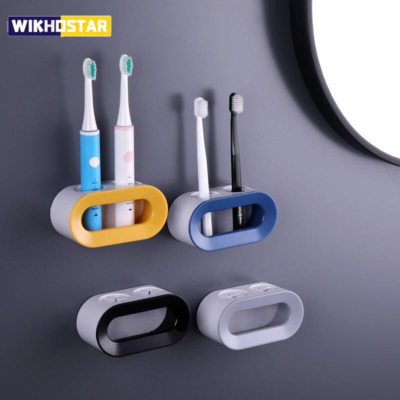 Держатель для электрической зубной щетки для ванной комнаты, настенный держатель, самоклеящаяся подставка, стеллаж для хранения, набор аксессуаров для ванной комнаты