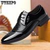 Lace-up Point Shoes Shoes Men's Leather Shoes Spring and Winter British Business Shoes Casual