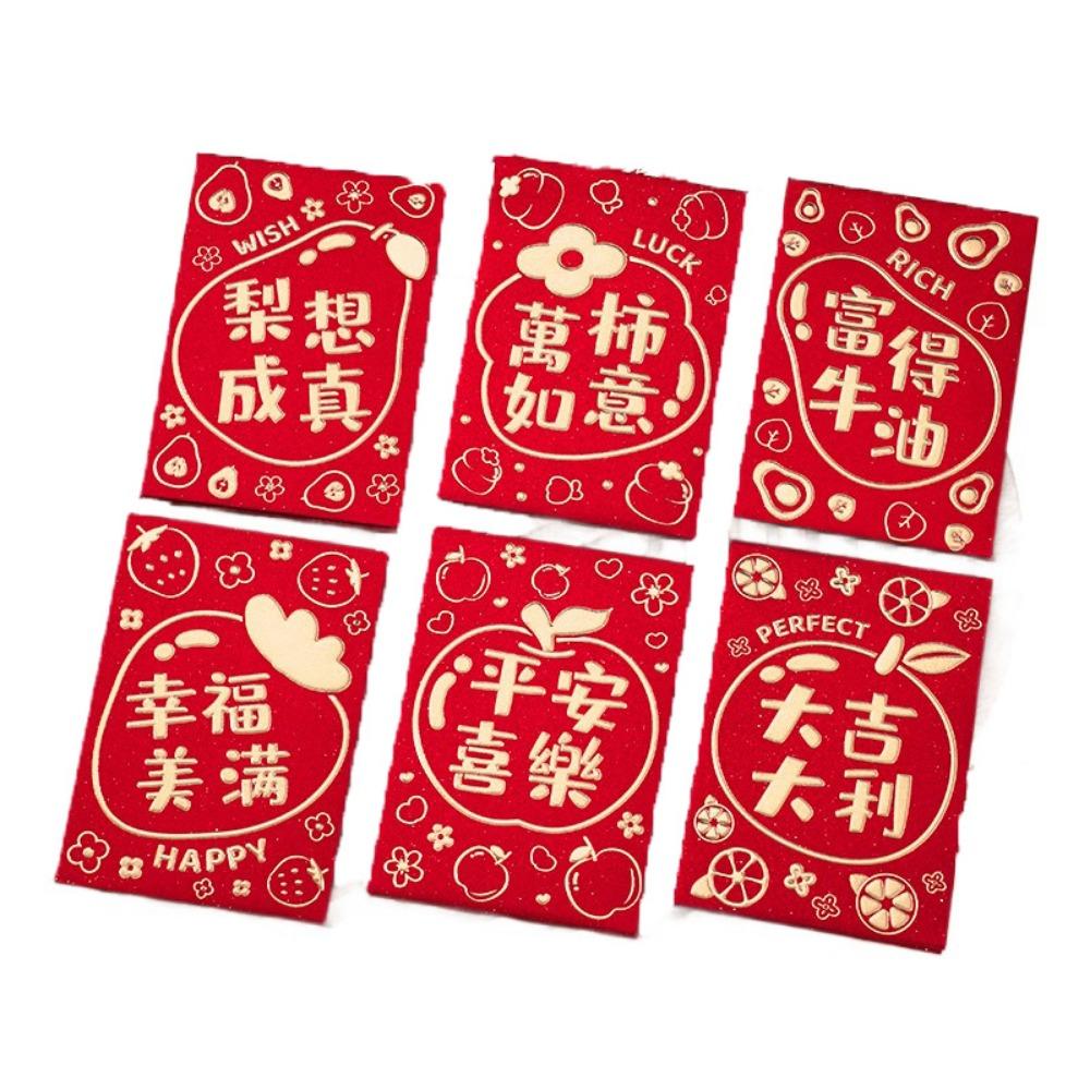 6Pcs Cute Lucky Red Pocket Cartooon New Year Red Packet Red Envelope Bag Blessing Gift