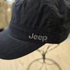 Jeep Compass Small Logo Embroidered Military Cap_JO0GCU591