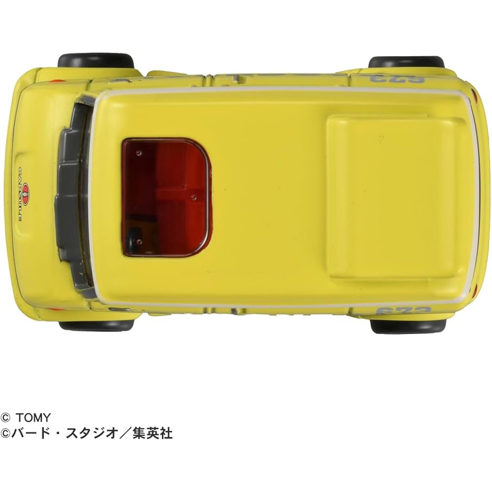 Takara Tomy Tomica Dream Tomica Dragon Ball Master Roshi Wagon Mini Car Toy for Ages 3 and Up