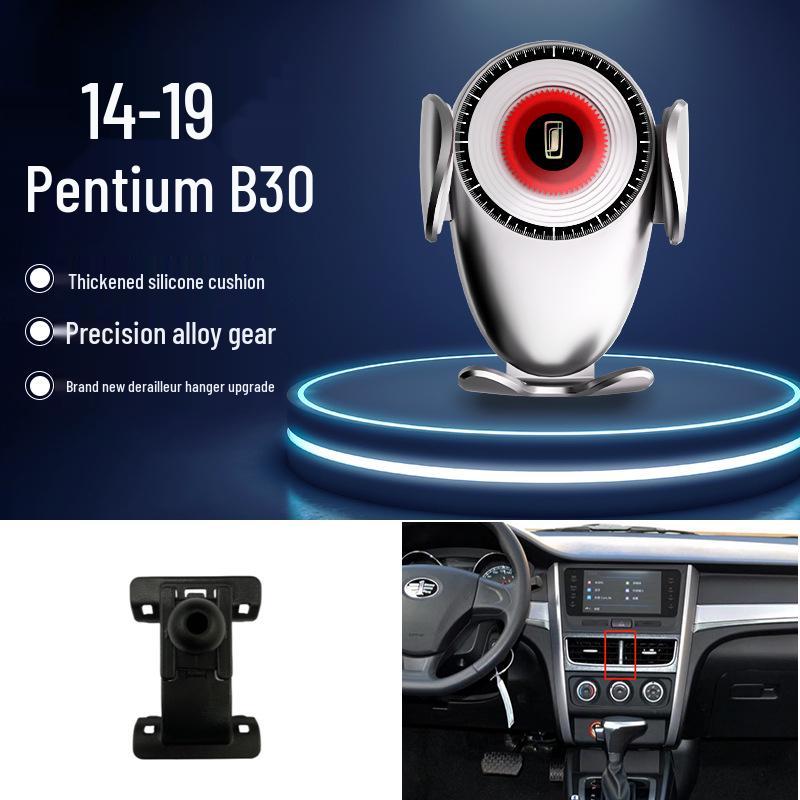 Автомобильный держатель для телефона Bestune: Модели B50/B30/X40/T99/T55/B70