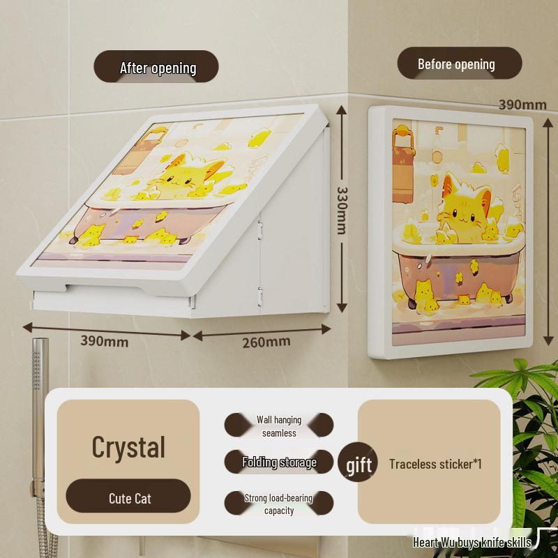 Waterproof Folding Bathroom Wall Cabinet with Mural Design and Clothes Storage