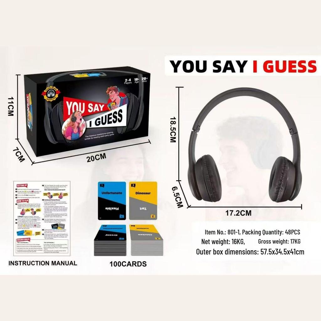 Игра-викторина 'Качайся и кричи' на качелях