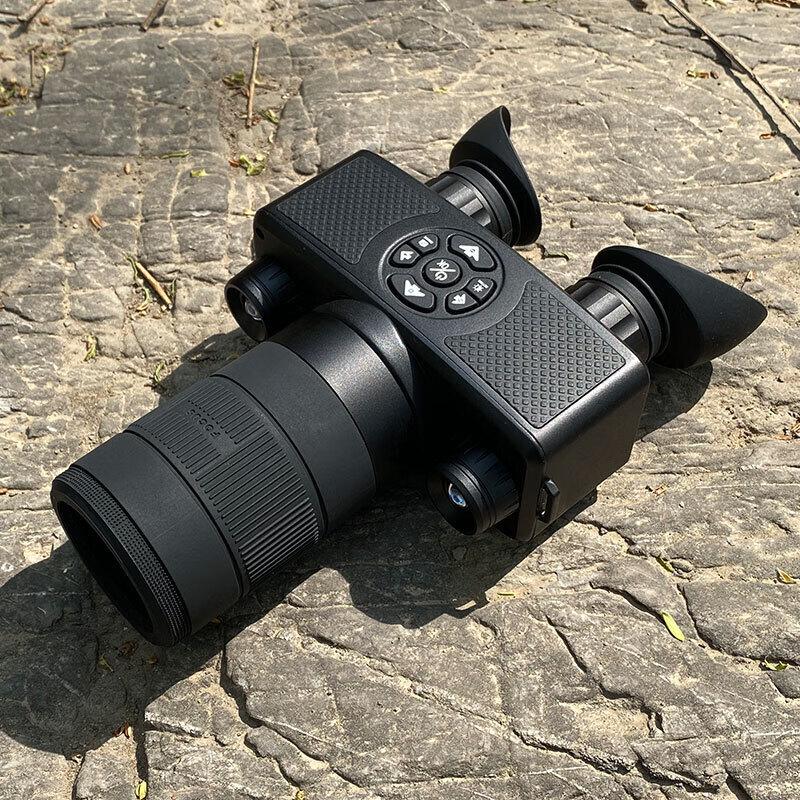 Alpha S5 Digital Night Vision Binoculars