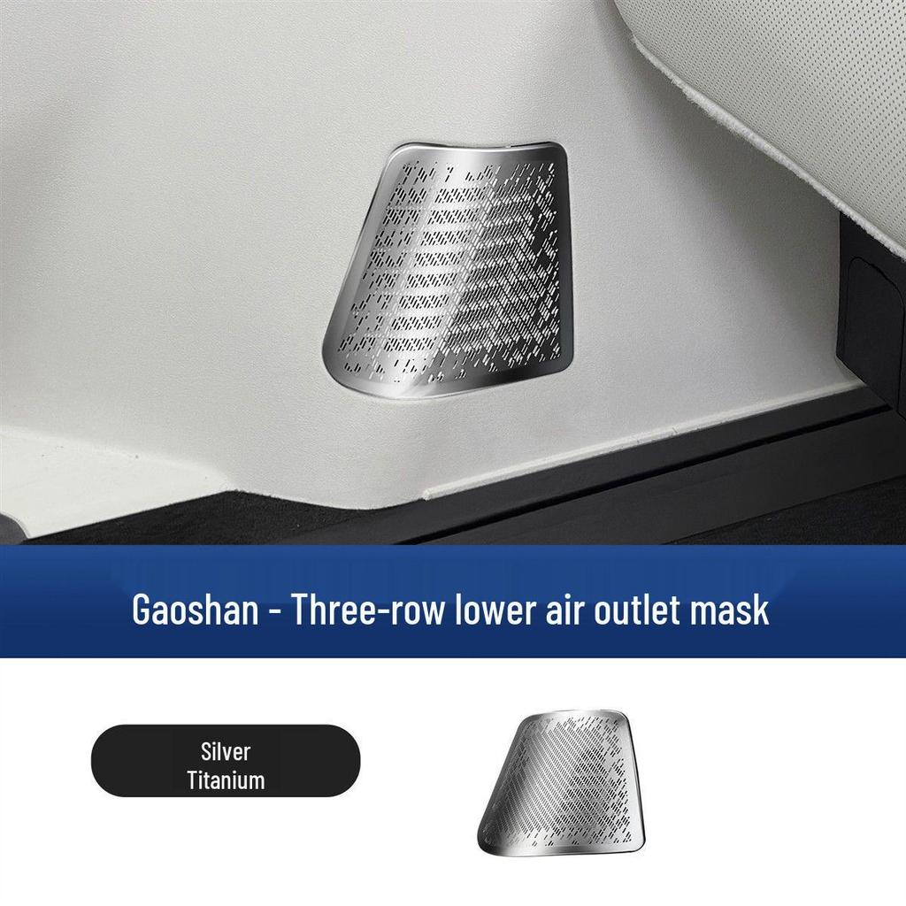 WEY Gaoshan 7/8/9 Защитная накладка на панель приборов, дефлектор переднего окна