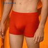 Мужские модальные дышащие боксеры-слипы средней посадки