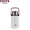 Термобутылка COSTA 900 мл