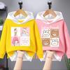Свитер для девочек, весенние и осенние топы с капюшоном, новинка 2023 года, искусственная одежда из двух предметов для девочек среднего и старшего возраста, темпераментная детская осенняя одежда