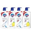 Гель для душа Safeguard Pure White & Lemon - 2 двойные упаковки