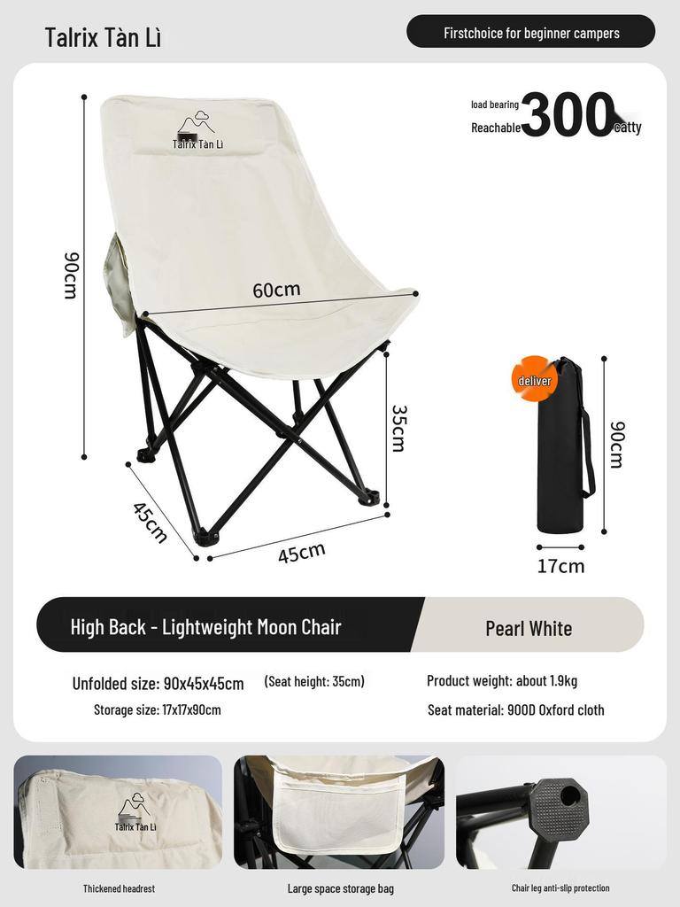 Tanli Portable Outdoor Folding Table & Chairs Set - Lightweight Roll-Up for Camping & Picnic