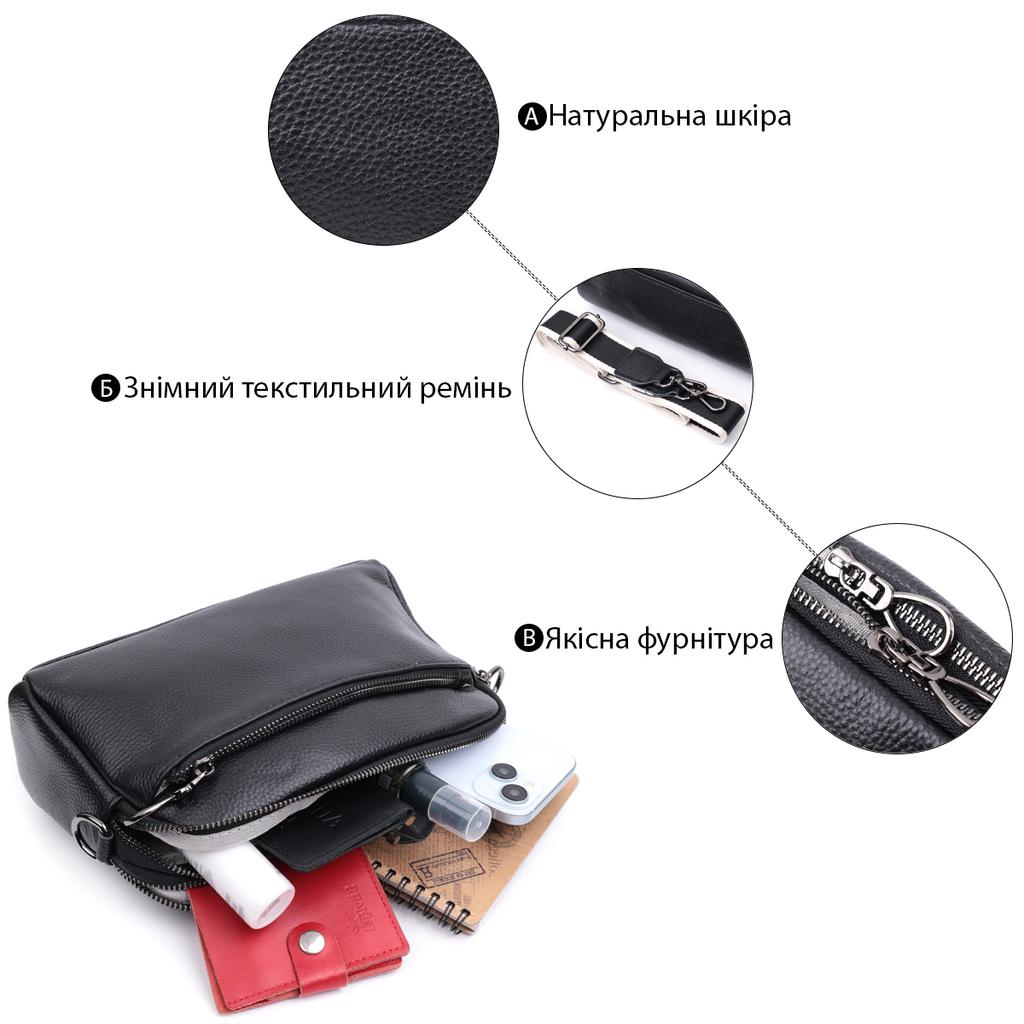 Rectangular Women's Bag with Pockets Made of Genuine Leather Vintage 22597 Black