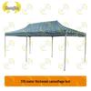 Zhongjing 3x6m Camouflage Retractable Folding Outdoor Canopy