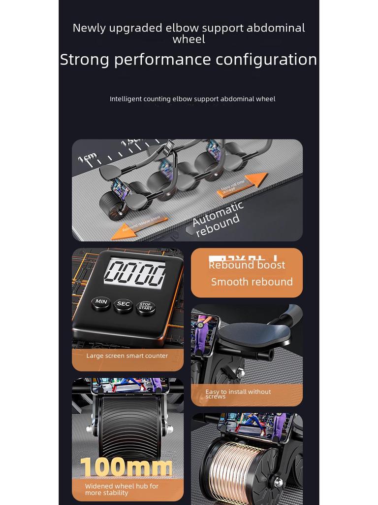 Automatic Rebound Abdominal Wheel Roller for Home Fitness