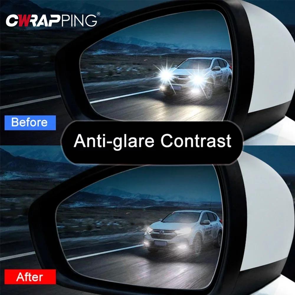 2 шт./компл. Автомобильная водонепроницаемая пленка Защитная наклейка для автомобильного зеркала Водонепроницаемая Защита от запотевания Автомобильная наклейка Зеркало бокового окна для автомобильных аксессуаров