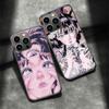 Чехол для телефона Shintaro Horror Cartoon Kago для Apple Iphone 15 13 12 11 14 Pro Max Mini Cover SE 2020 X XS XR 8 7 6 6S Plus 5 5S Sh