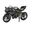 1/12 Scale DieCast Motorcycle Model for Kawasaki Ninja H2R, Motorcycle Model, Kids Moto Toy or Collection, Boyfriend