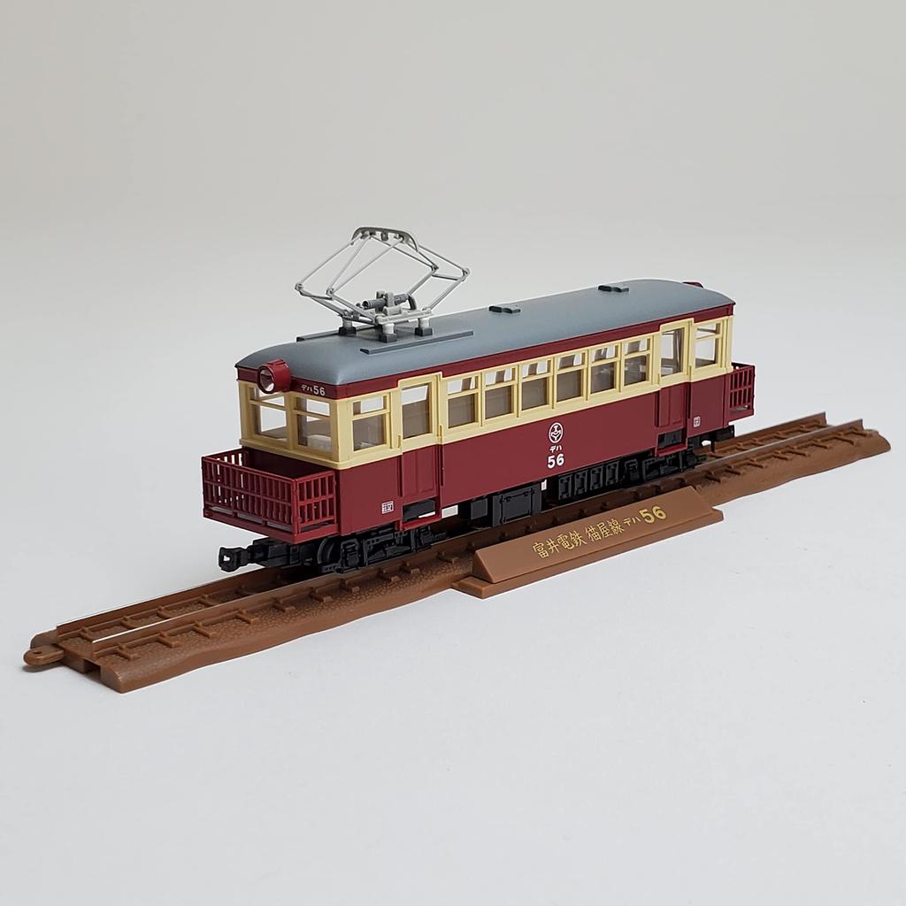 Railway Collection Tetsuro Narrow Gauge 80 Nekoya Line Sightseeing Express "Umineko" Deha 56 + Kuha 6 Old Paint 2-Car Set Diorama Supplies 322313