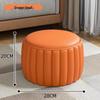 Youshu Small Pumpkin Stool