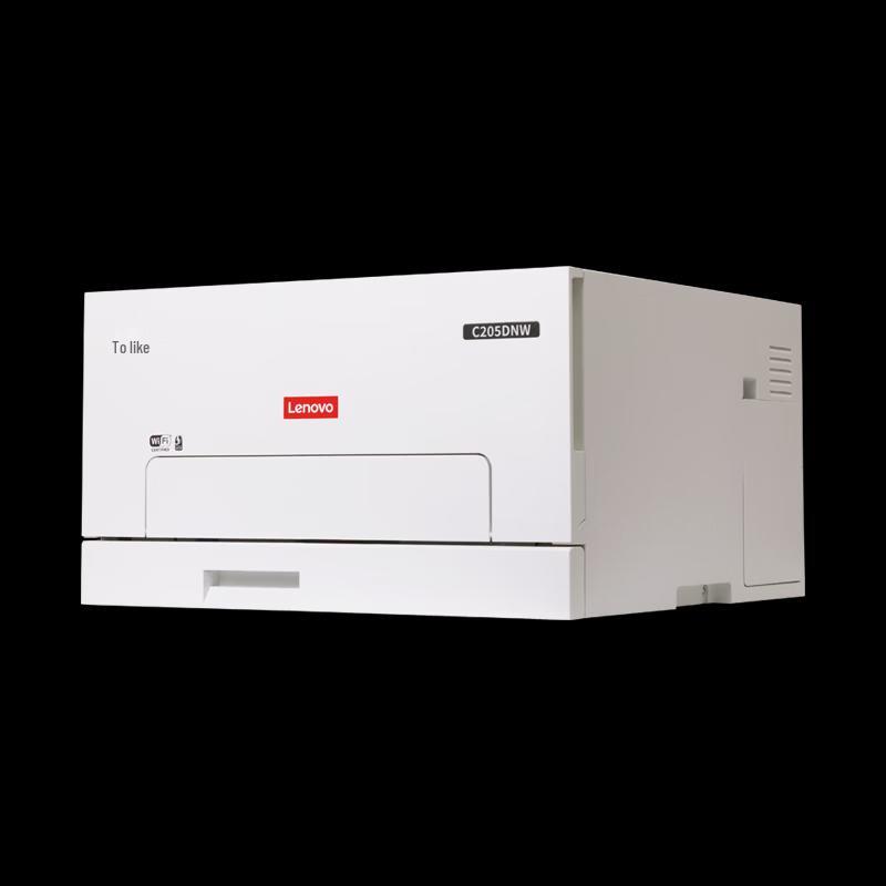 Lenovo C205DNW Color Laser Printer CN plug (adapter included)