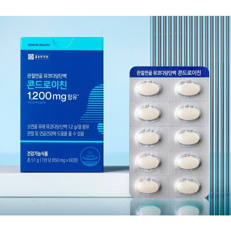 Chong Kun Dang Health Мукополисахарид белок хондроитин для суставов, 60 таблеток, 3 упаковки