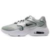 Air Max 2X Серебристый/Серый CK2943-007