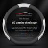 Genuine Leather Steering Wheel Cover for Nio Models: ES6, EC6, ES8, EC7, ET5T, ET9, ES7, ET5.