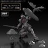BANDAI SPIRITS 30MF Custom Structure 1 Color-Coded Plastic Model Multicolor 6 cm