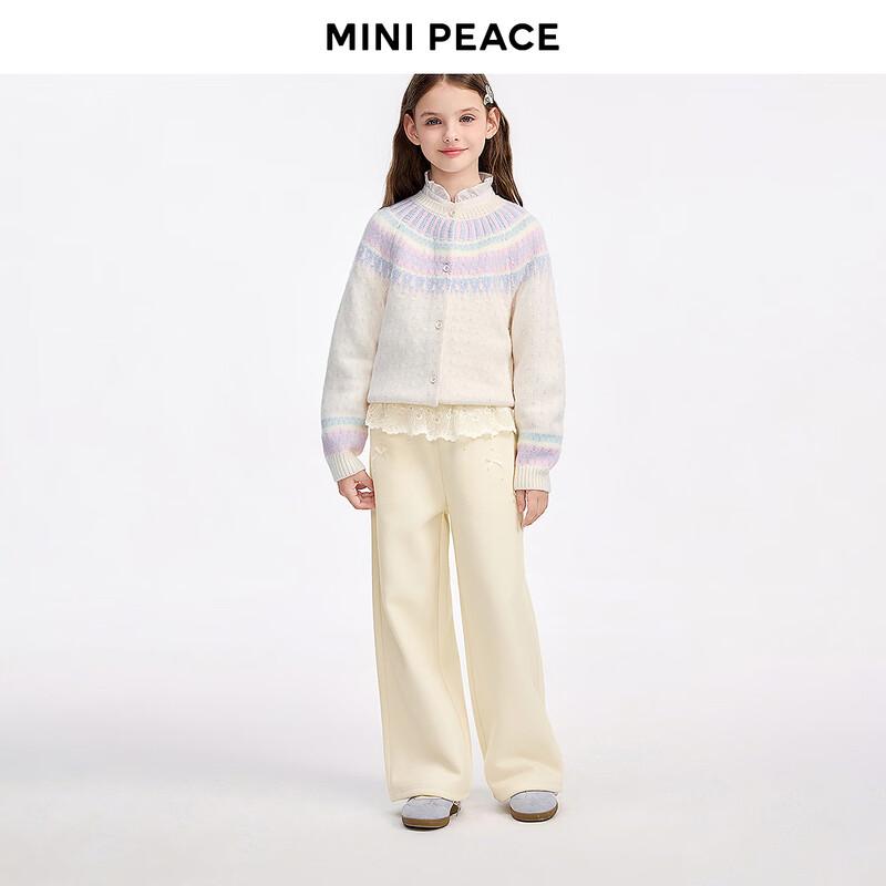 MINIPEACE Девочки Повседневные брюки прямого кроя на флисовой подкладке
