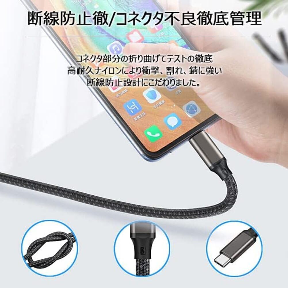MUTECT USB PD C к нейлону Совместимый с iPhone MacBook Galaxy и другими устройствами Кабель Type-C, Совместимый, Сверхбыстрая зарядка 100 Вт/5 А, C, Плетеный,