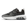 Air Max Viva Черные женские кроссовки Summit-White Volt-Glow Iron-Grey DB5268-002