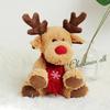 New Cute Dream Deer Plush Toys Christmas Deer Doll Animal Stuffed Doll Elk Plushies Home Decor Christmas Gift For BoysAnd Girls