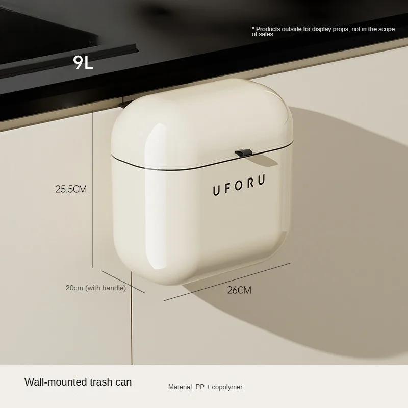 Household Dustbin High Appearance Level Wall-mounted Trash Can Large Capacity with A Cover Waterproof Crack for Kitchen Toilet